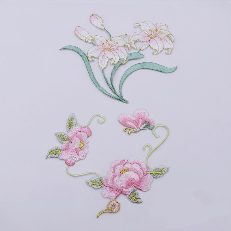 แพทช์ปักลายดอกไม้สำหรับตกแต่งเ - Applique Patch Flower บทวิจารณ์และราคา